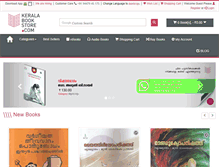 Tablet Screenshot of keralabookstore.com